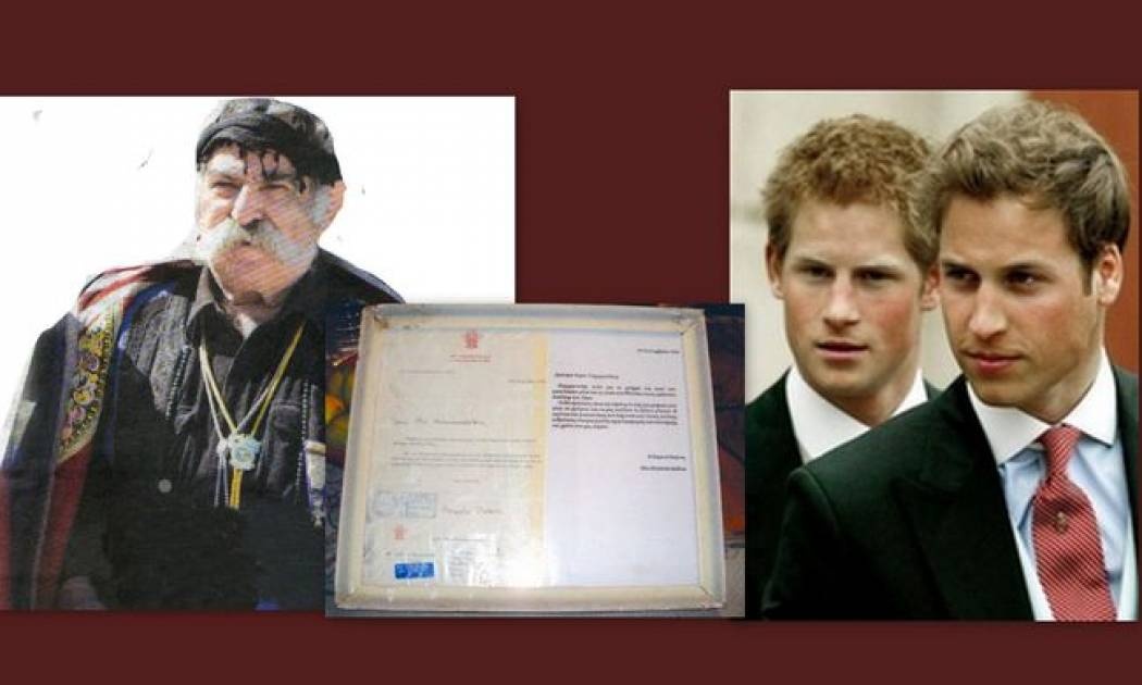 Ο Ουίλιαμ και ο Χάρι ευχαρίστησαν έναν Κρητικό!