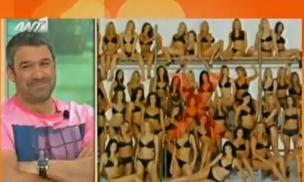 VIDEO:  Το προξενιό στον Σπύρο Χαριτάτο