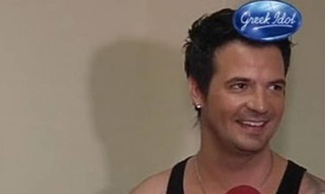 Video: Νίνο: "Είμαι πολύ ευτυχισμένος, αλλά φοβάμαι να το πω "