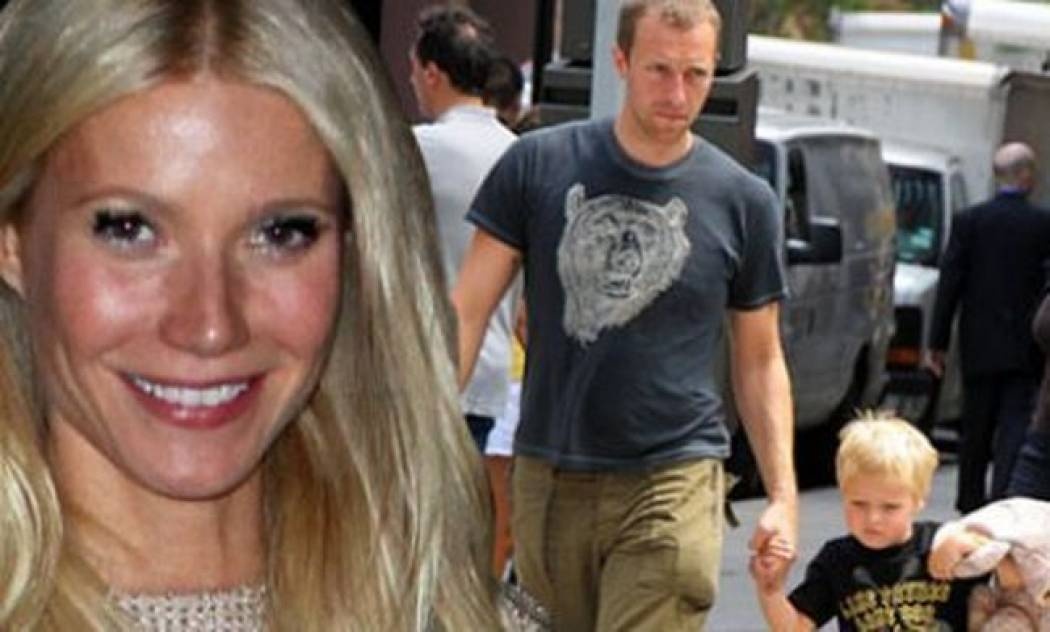 Ξέρετε αρχαία ελληνικά; Σας ψάχνει η Gwyneth Paltrow