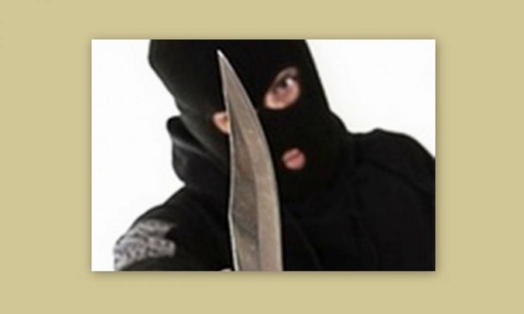 Ληστεία στο κέντρο της Ζακύνθου