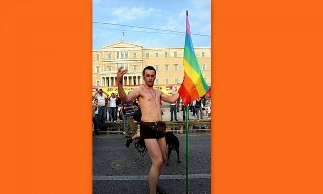 H γκέι παρέλαση του Athens Pride