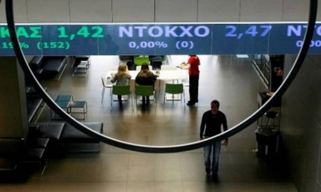 ΧΑ: Στάση αναμονής....προς επιβεβαίωση οι στηρίξεις