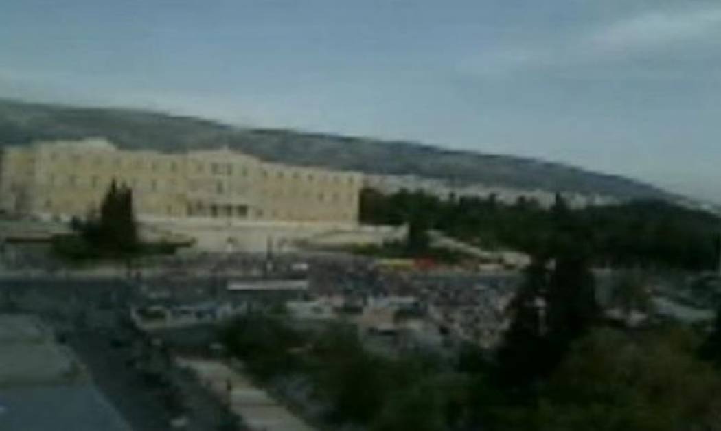 Ψηφίστηκε το κάλεσμα για αποκλεισμό της Βουλής στις 15/6