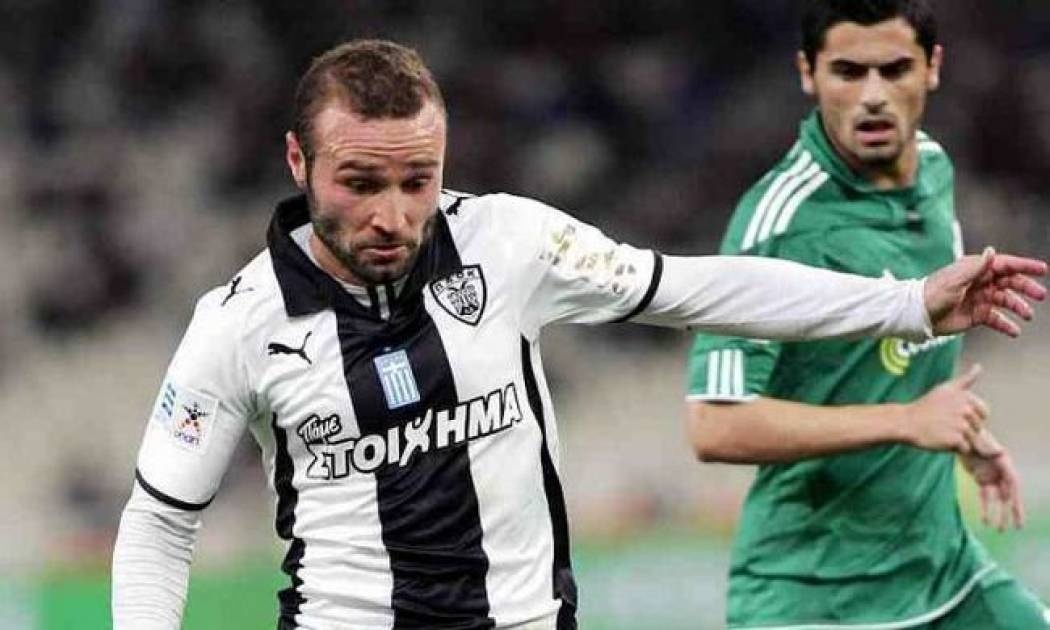 «Τσέκαραν» Σαλπιγγίδη