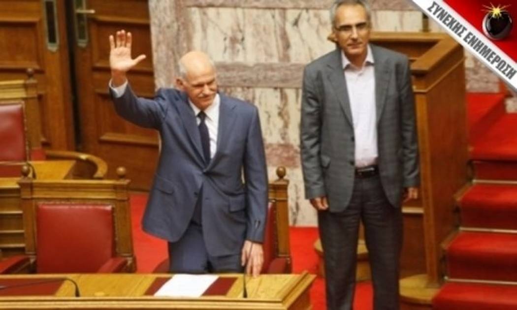 Γ. Παπανδρέου: Στηρίξτε με, να σας στηρίξω