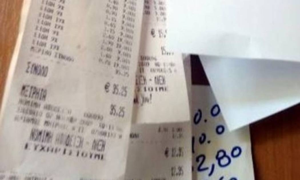 Άνω-κάτω με τις αποδείξεις: «Παρεξήγηση», λέει ο Βενιζέλος