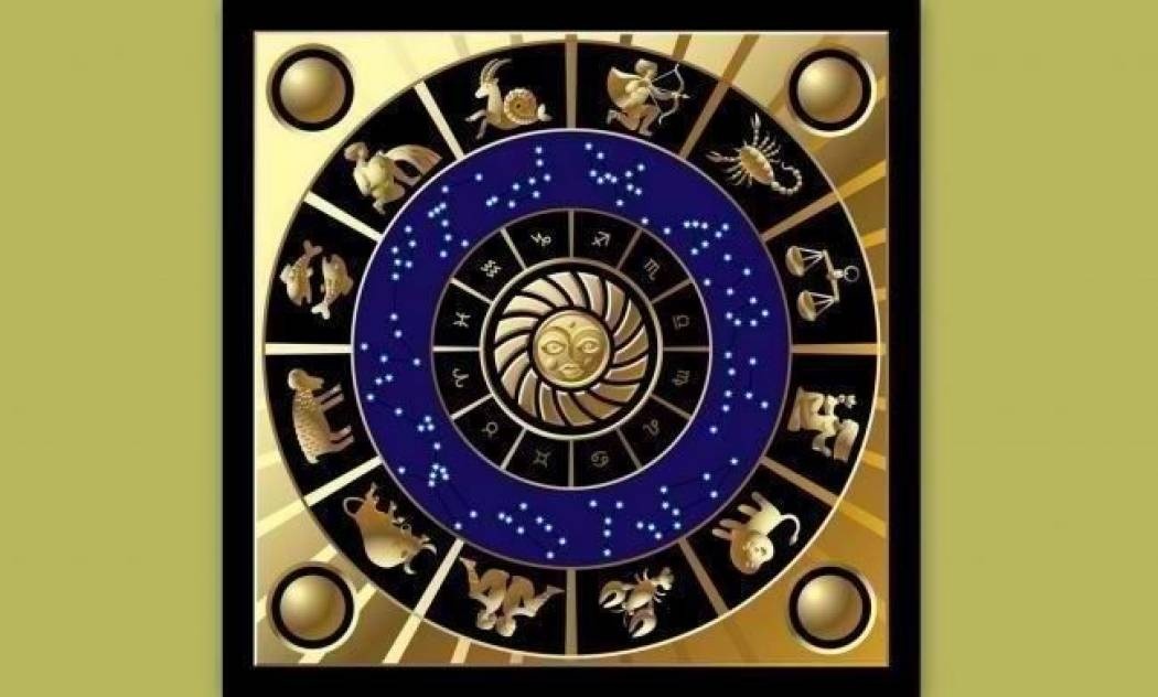 Οι σημερινές προβλέψεις για όλα τα ζώδια