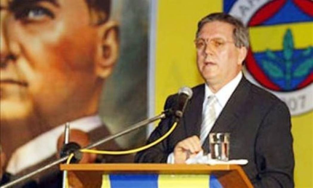 Στην φυλακή ο πρόεδρος της «Φενέρ»