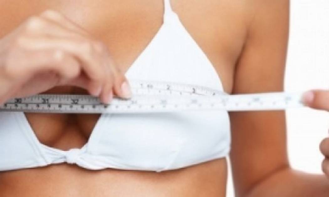 Απίστευτο! Ήθελαν δασκάλες με... μεγάλα στήθη