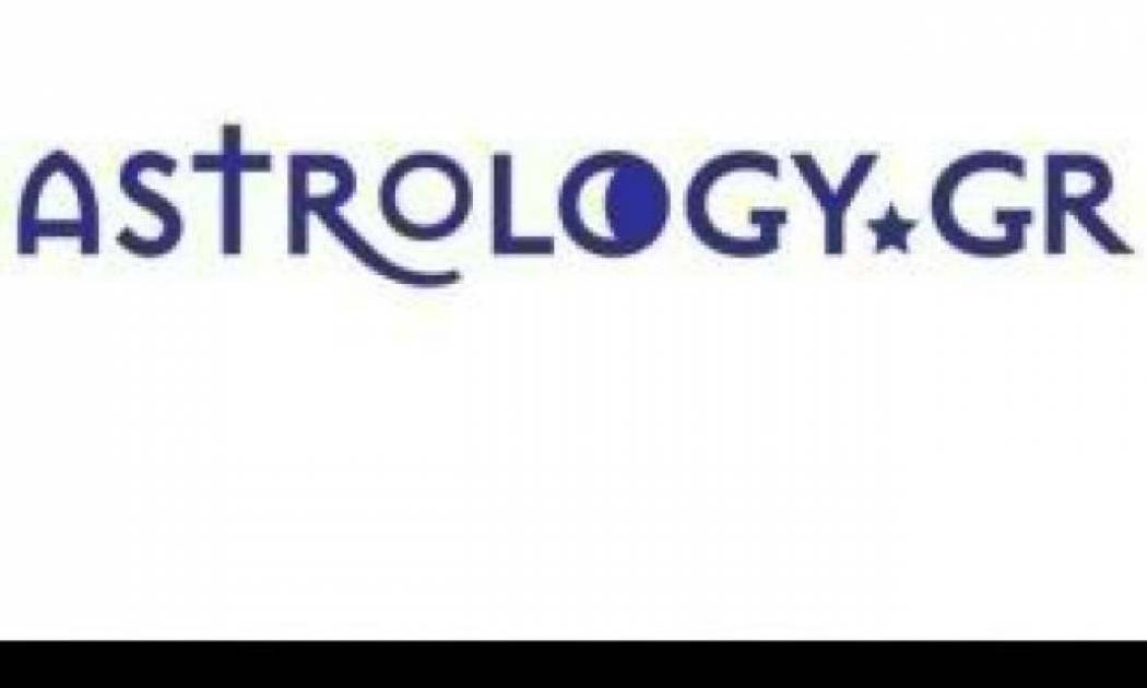 VIDEO: Τι λένε τα άστρα για τη σημερινή μέρα