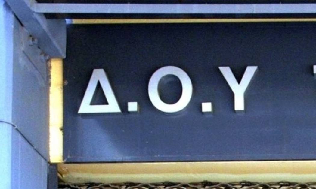 Όργιο διαφθοράς και ατιμωρησίας στη Δημόσια Διοίκηση