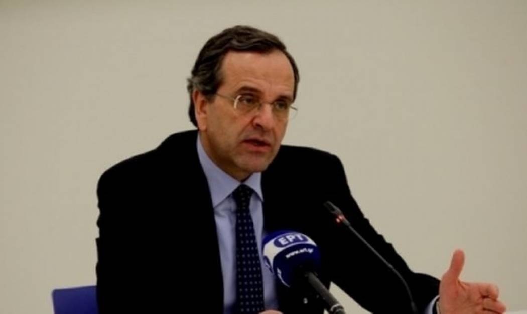 ΝΔ: «Πρόχειρη» και «ανάλγητη» η κυβέρνηση