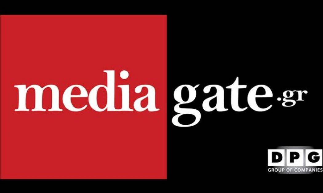 Η DPG Digital Media δημιούργησε και ανεβάζει on line το mediagate.gr