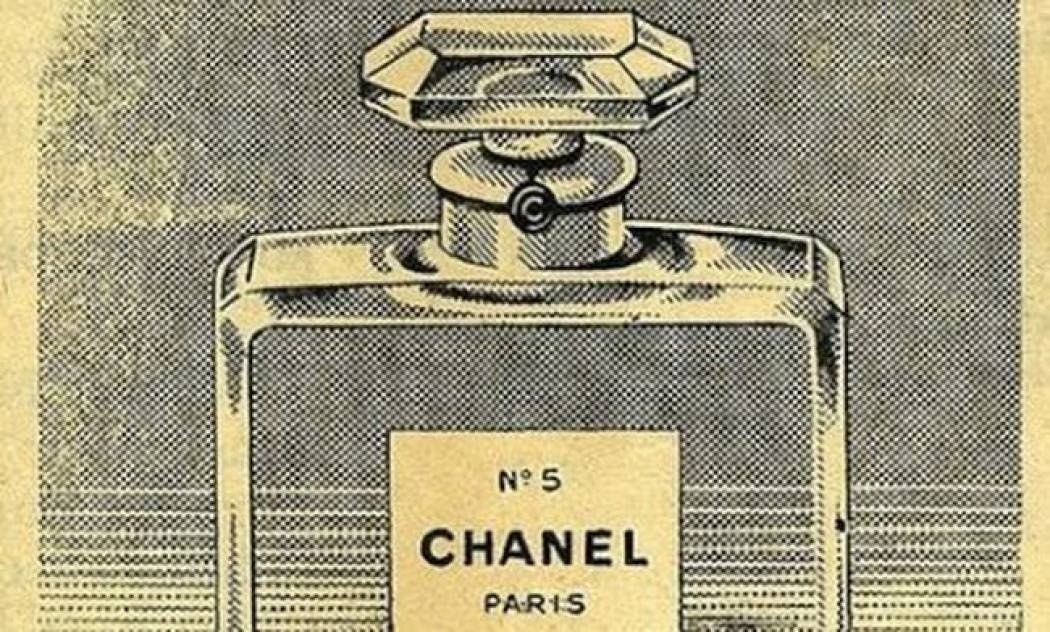 Ποια χρειάζεται τους άντρες όταν έχει το άρωμά της;