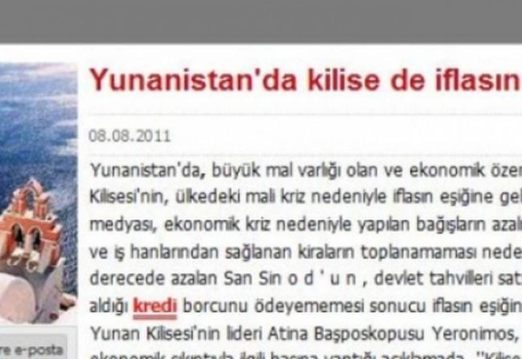 Sabah: Η Ελληνική Εκκλησία στο χείλος της χρεοκοπίας