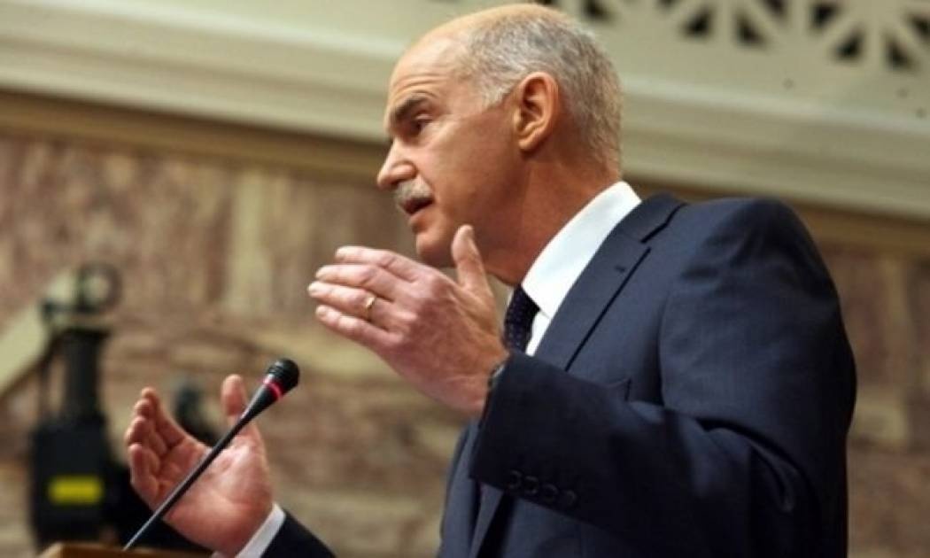 Οι εξελίξεις τον έφεραν στην Αθήνα