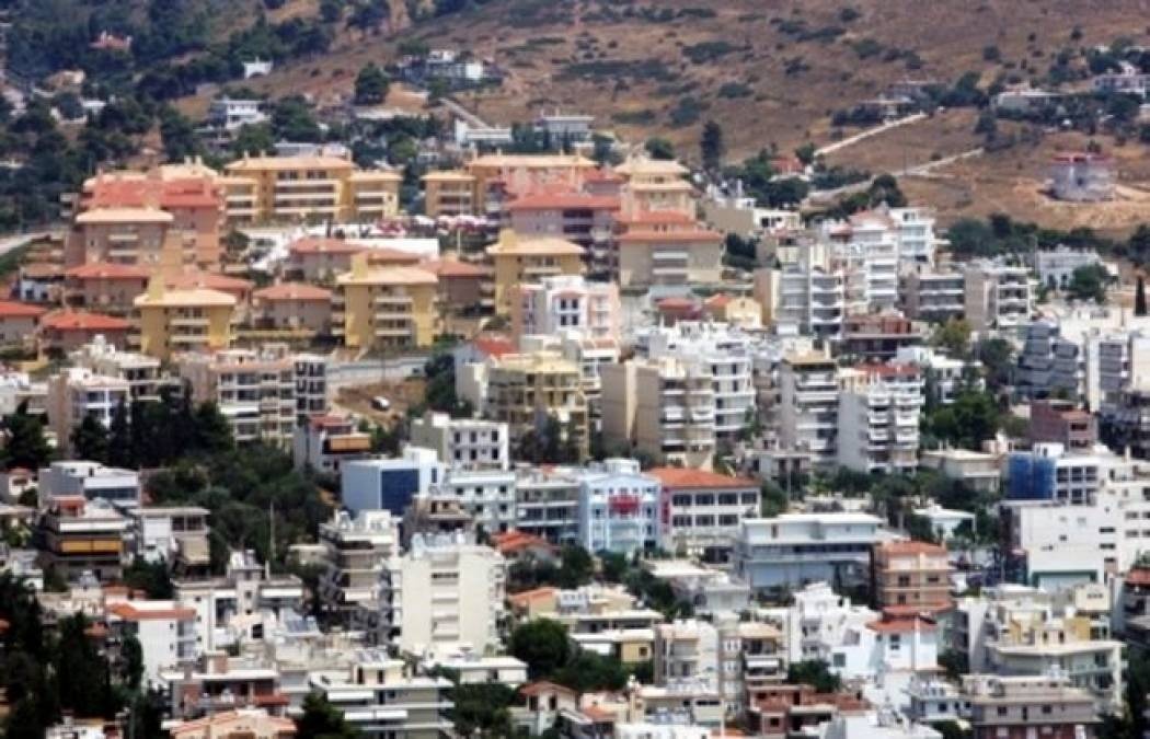 Φόροι μαμούθ για τα ακίνητα