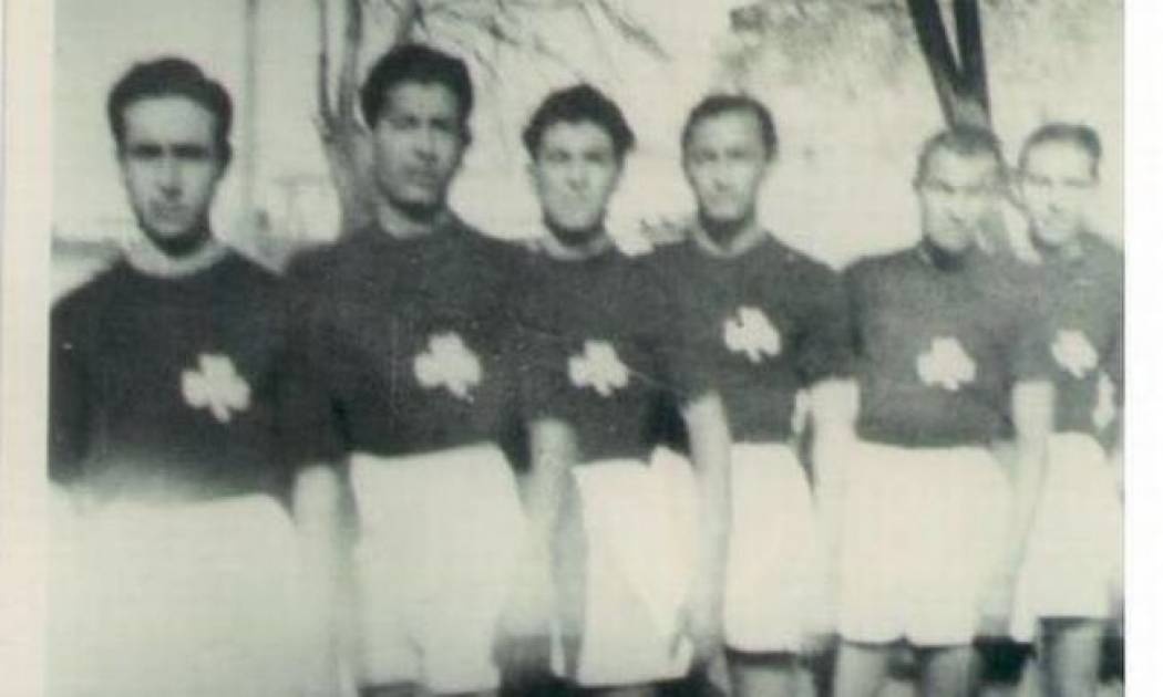 Όταν ξεκίνησαν όλα...