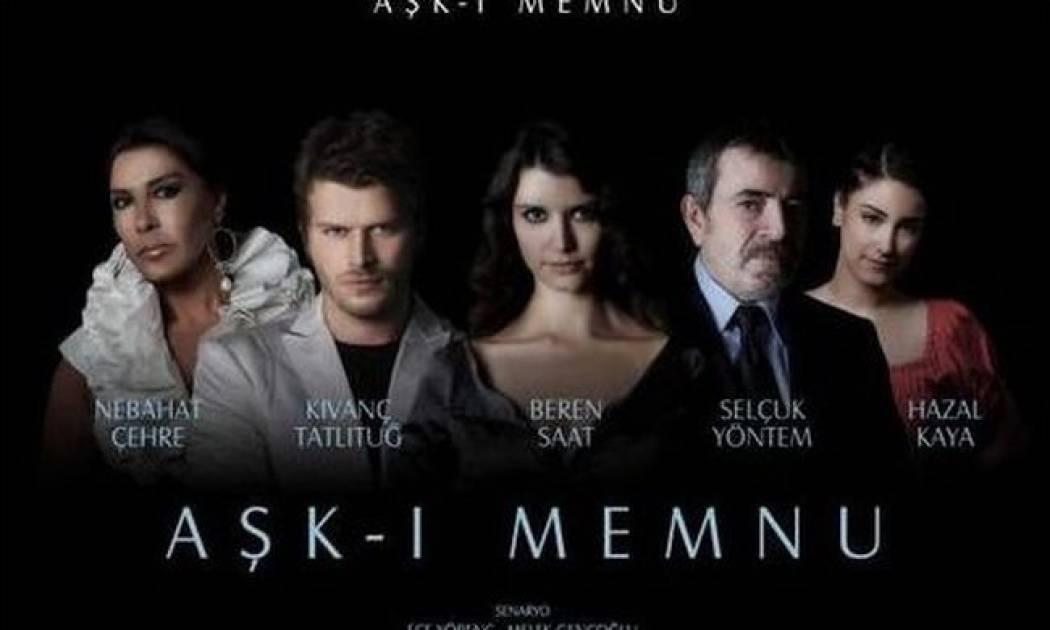 «Πειρασμός»: Επιτυχία σε πολλές χώρες