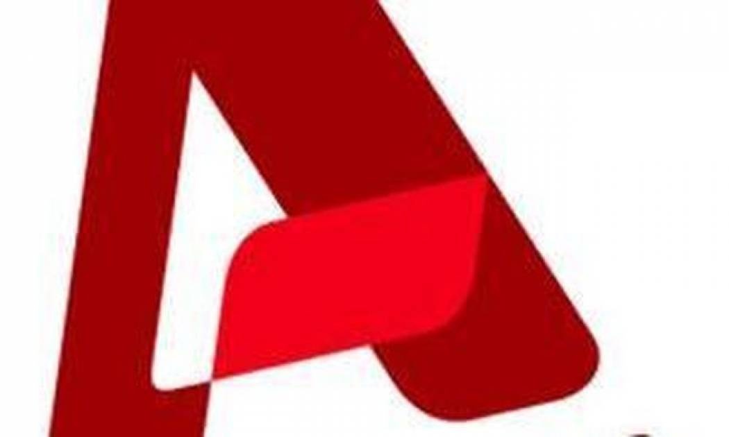 Alpha: Θα λειτουργεί «ζωντανά» μόνο 8 ώρες!