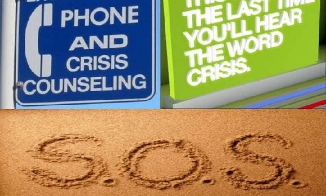 Τι λύση προτείνει κάθε ζώδιο για να βγούμε από την κρίση;