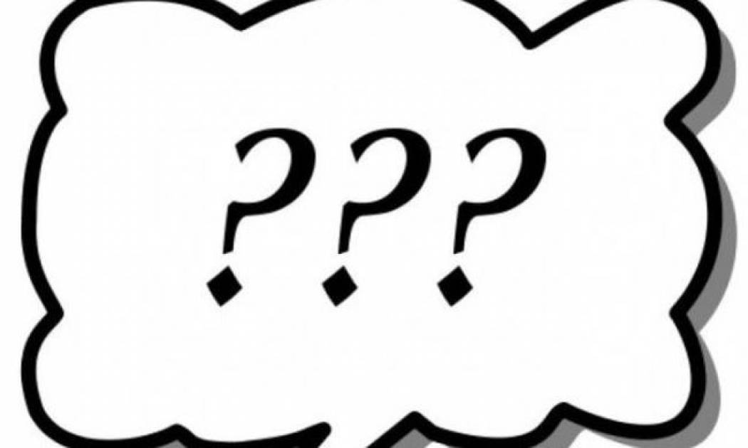 Ο ποδοσφαιριστής, η πρώην και το νέο… φλερτ