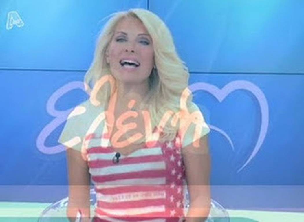 Μεγάλοι αντίπαλοι της Ελένης και χθες στην τηλεθέαση τα δελτία ειδήσεων