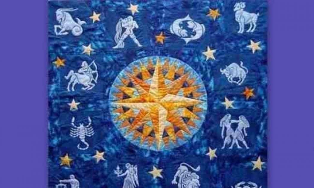 Οι σημερινές προβλέψεις για όλα τα ζώδια