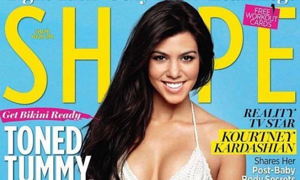 Η άλλη Καρντάσιαν!