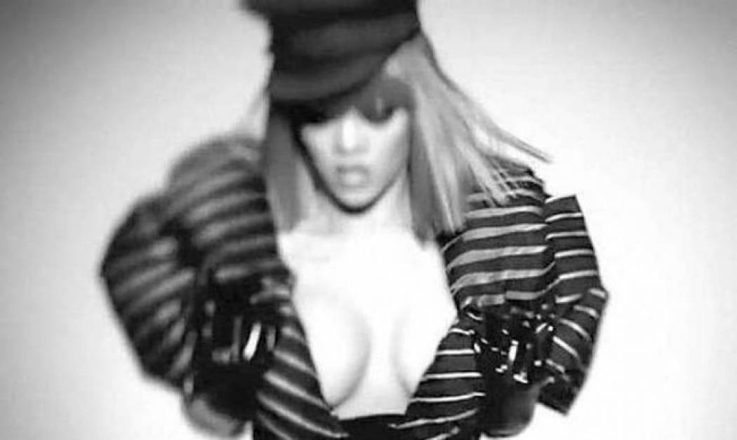 Rihanna πρόκληση!