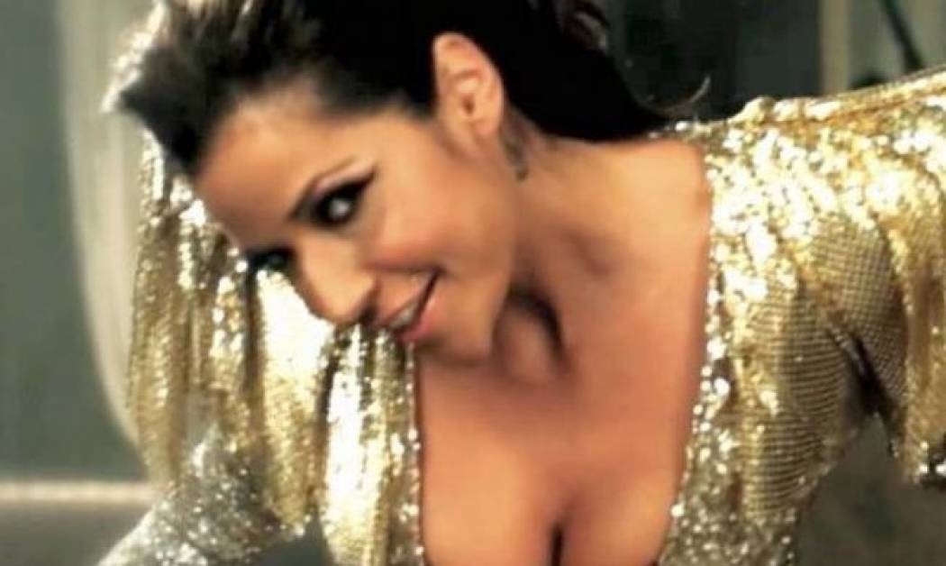 Καινούργια (σέξι) Χρύσπα!