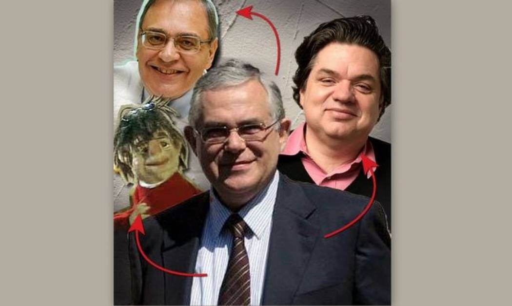 Δείτε τους σωσίες του Λουκά Παπαδήμου