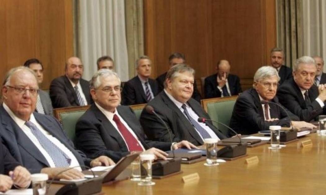 Λουκάς Παπαδήμος: «Συνεργασία και αλληλεγγύη»