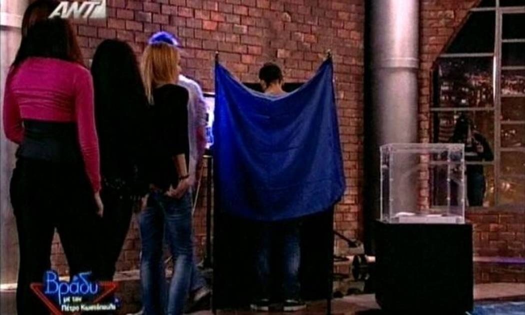 Video: Εκλογές on air στο «Βράδυ»