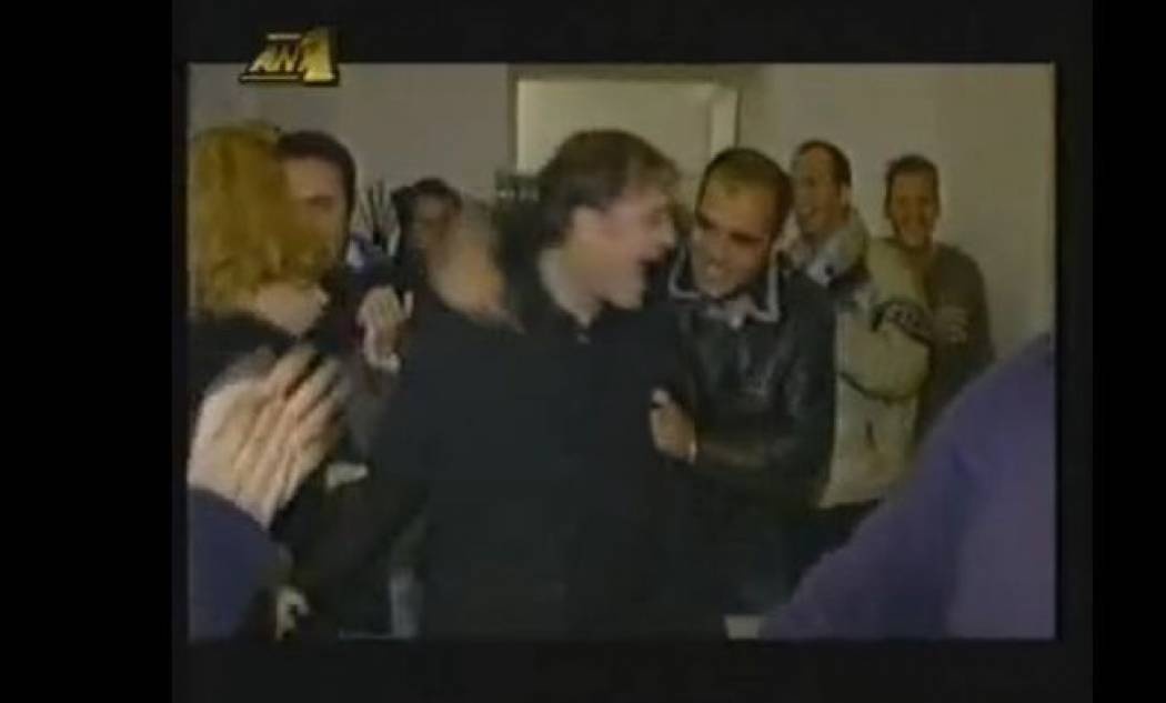 Retro: Video: Ο Φερεντίνος πήγε για φάρσα και έπεσε… θύμα!