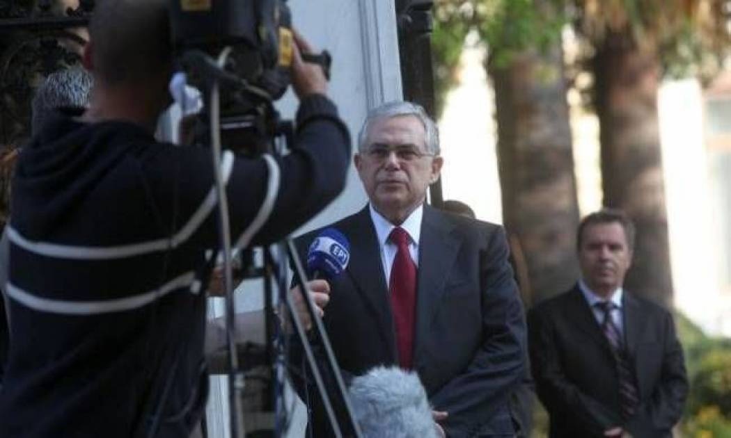 Αυτή είναι η νέα κυβέρνηση