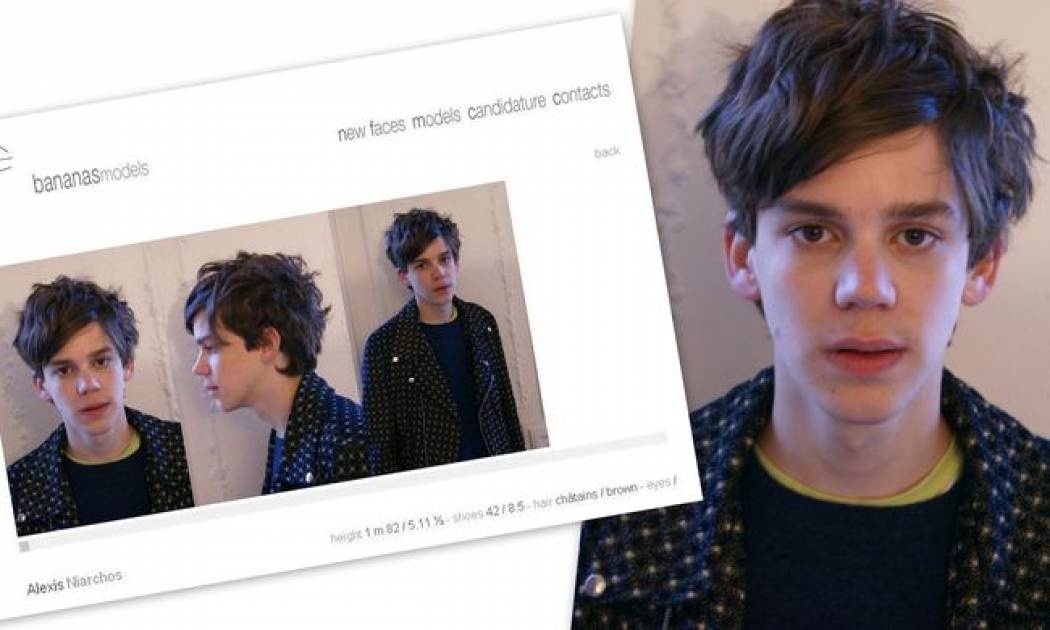 Ο γιος του Σπύρου Νιάρχου σε πρακτορείο μοντέλων