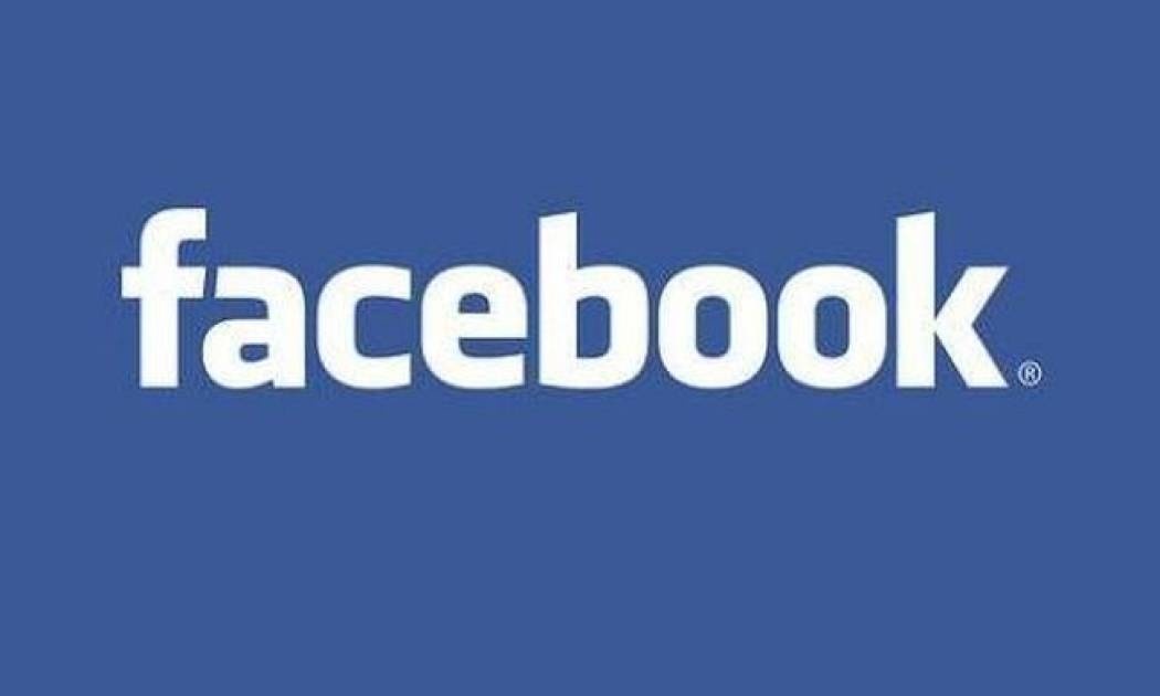 Το πρώτο διαζύγιο στην Ελλάδα μέσω facebook!