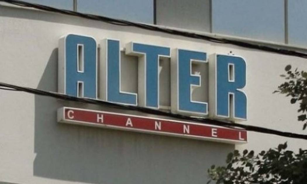 Συναυλία αλληλεγγύης στο Alter