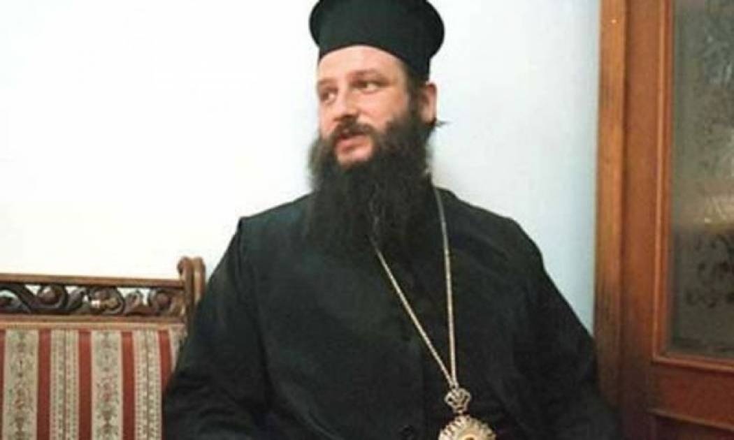 Οι Σκοπιανοί συνέλαβαν τον Αρχιεπίσκοπο Αχρίδας!