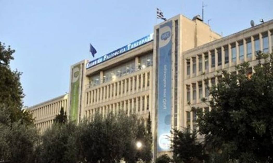 24ωρες απεργίες στα δημόσια μέσα ενημέρωσης