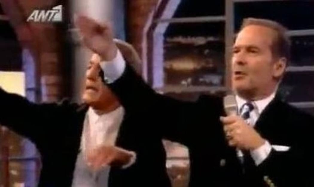 Μέρλος σε Κωστόπουλο: «Πάρε το …παλούκι δώρο αγόρι μου»