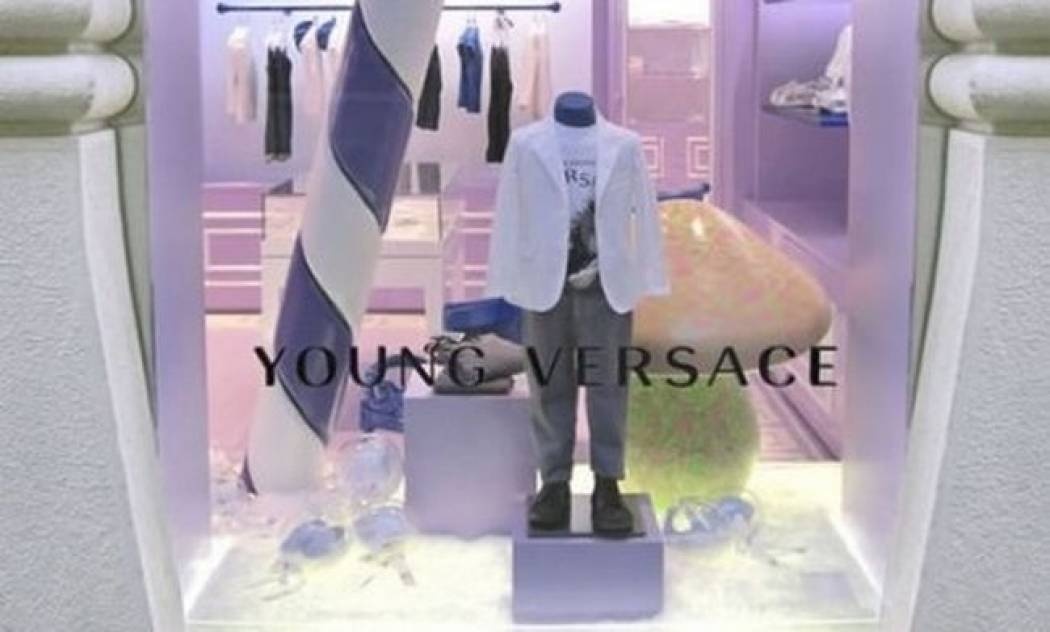 H πρώτη μπουτίκ για παιδιά από τον Vercace