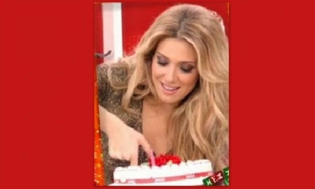 Η έκπληξη στην Έλενα Παπαβασιλείου για τα γενέθλιά της!