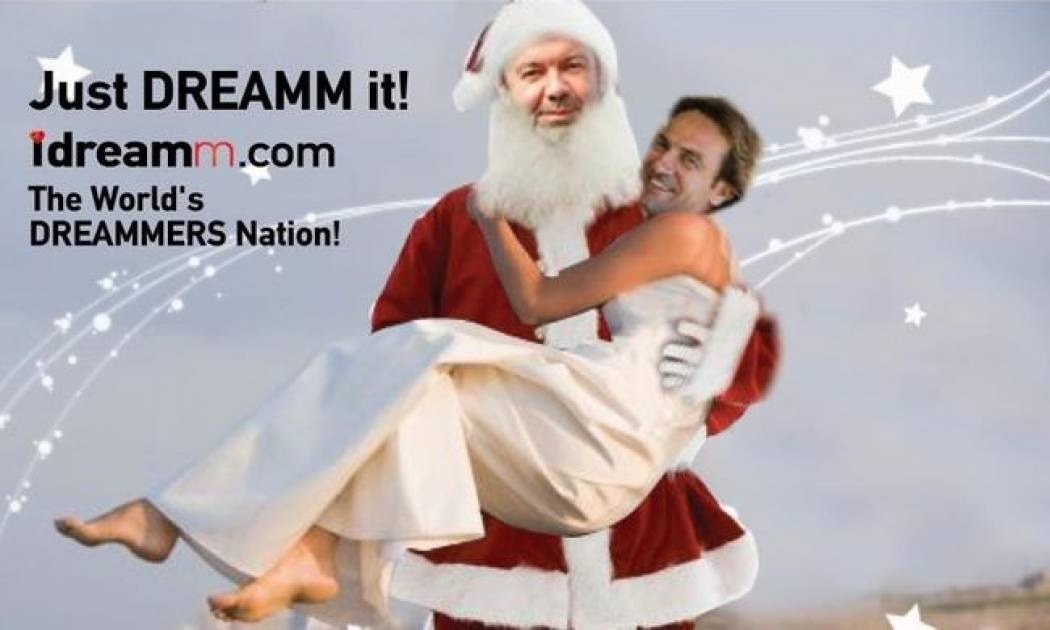 Λάτσιος-Ματέο: Η πρώτη κοινή φωτογράφησή τους! (nassos blog)