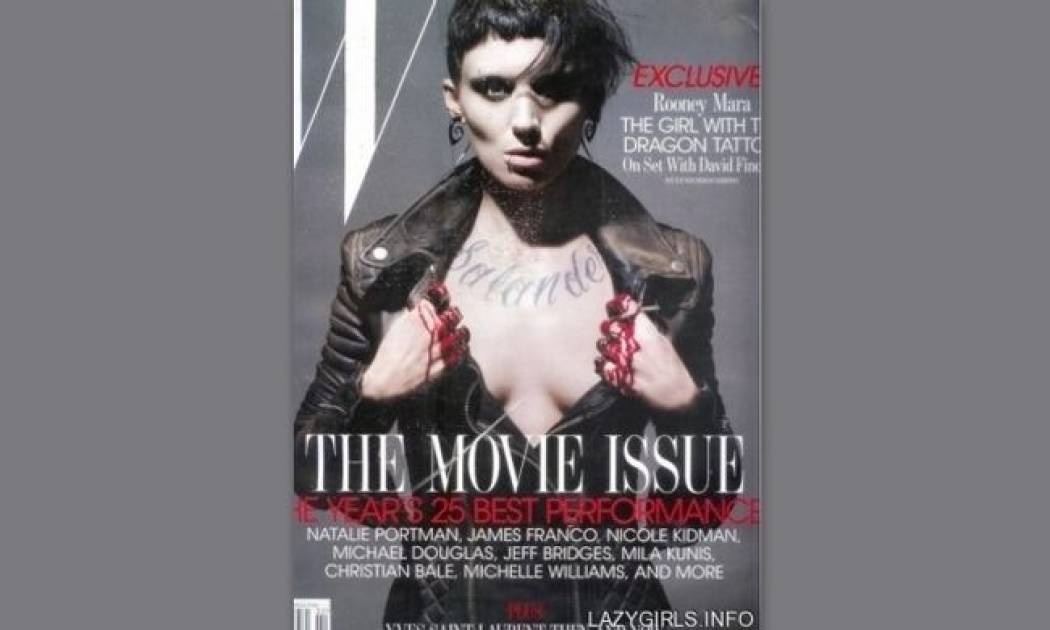 Ποια γυναίκα θα προξενήσει ενδιαφέρον με το στυλ της το 2012;