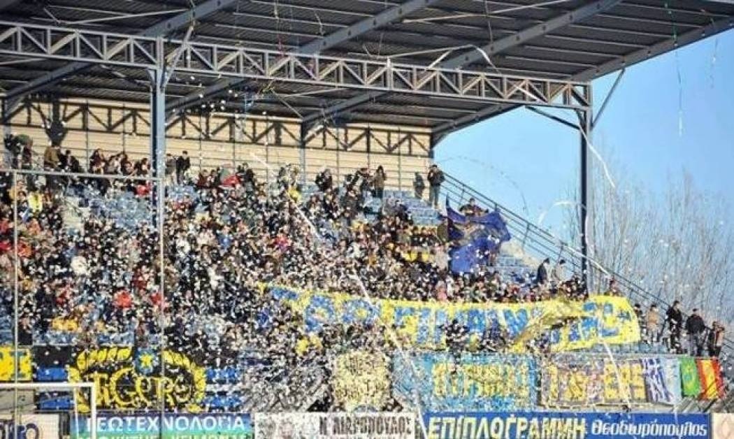 «Το 2012 στην Ευρώπη ο Αστέρας!»