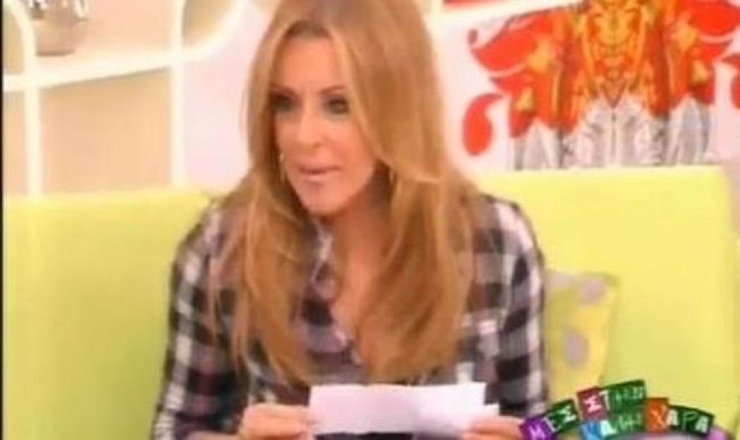 Η «απειλή» της Γερμανού σε Μουτσινά-Ηλιάκη!