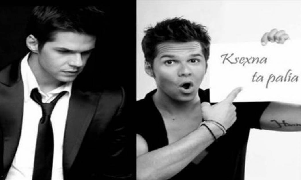 Ακούστε το νέο τραγούδι του Γιώργου Τσαλίκη «Ξέχνα τα παλιά»